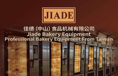 Thương Hiệu Jiade Và Giải Pháp Tối Ưu Doanh Thu Với Lò Nướng Xoay 10 Khay JD-710ER